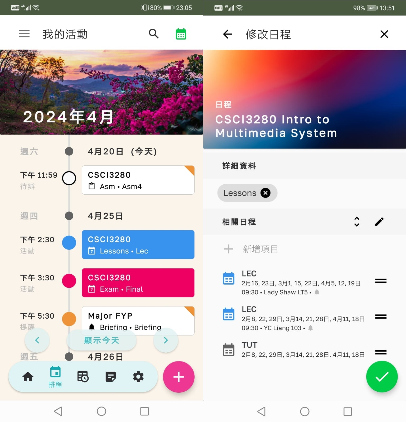 Event-Planning App "Oasis"